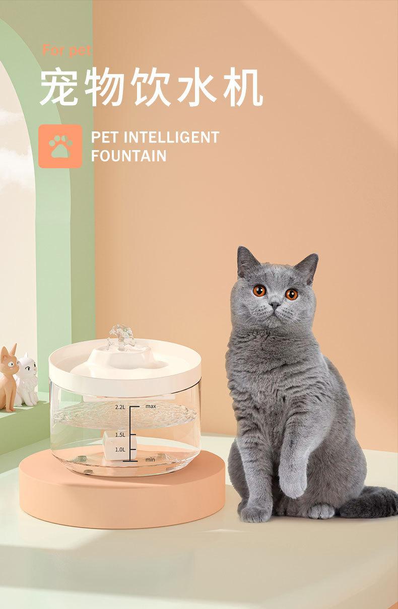 宠物饮水机详情_01.jpg
