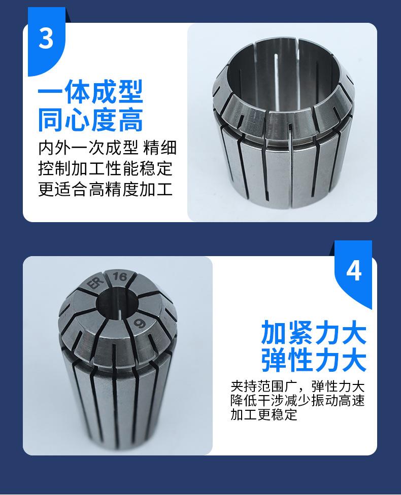 详情_09.jpg