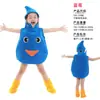 Disfraz de Performance de Frutas para Niños Arándano Melocotón Pitahaya Personaje de Cosplay Mangostán Plátano Uva