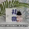 Bola iónica mágica de ensueño de 3 pulgadas amor bola iónica usb bola mágica electrostática de relámpagos luz nocturna de noche luz de ambiente colorida
