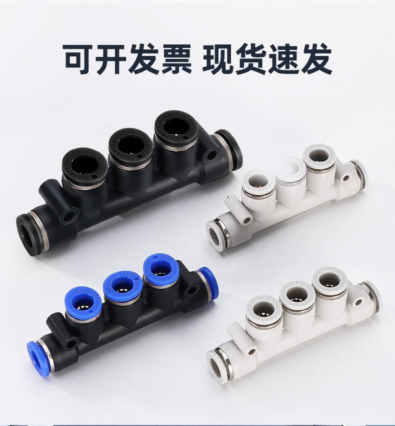 详情_06.png