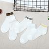 Calcetines de algodón para niño, de verano, transpirables, finos, para barco, informales, de malla grande, para bebé, de verano