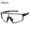 Nuevas gafas de montar gafas para deportes al aire libre gafas de sol gafas de sol gafas de sol para bicicleta de montaña 8915 gafas de sol
