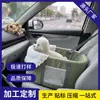 Nido Reposabrazos para Coche Personalizado Más Vendido de Amazon, Nido para Consola Central, Nido para Coche de Gato y Perro, Cojín Individual para Asiento de Coche