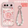 [Fuegos Artificiales de Bendición] Adecuado para Funda de Teléfono Móvil Vivos50, Nuevo Soporte Giratorio S30Promini, S20 con Pulsera