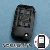 Funda de Llave Roewe I5 Rx5 Especial I6Max Roewe D7 Energía Nueva D5Xdmh Automático Ei5 Estuche de Cuero para Coche
