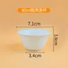 Taza de Cáscara de Arroz Daoxiang Taza de Té Kung Fu Desechable Taza de Té Recepción Kung Fu Té Taza Pequeña Taza de Té Pequeña Kung Fu Taza de Té Pequeña