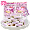 Caramelo de taro enrollado 90 nostalgia infantil sabor taro caramelo sándwich niños comparten dulces para picar fruta caja completa al por mayor