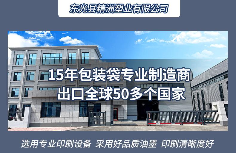 未标题-1_02.jpg