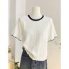 Camiseta Curta Ruffle Color Block de Verão 2026 para Mulheres, Top de Chiffon Texturizado Curto com Gola Redonda Estilo Chanel