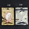Embalagem tipo saco aluminizado fosco dourado mate Yin Yang para fone de ouvido linha Griffin 3 M embalagem para cabo de dados 16*24
