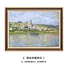 Pinturas decorativas para sala de estar, arte de pared para pasillo, pinturas mundialmente famosas de Monet, pinturas al óleo texturizadas pintadas a mano, murales de pared de fondo para restaurantes de estilo europeo