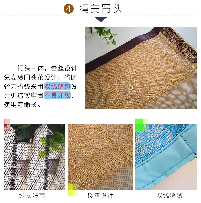 条纹详情页_06