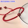 Pulseira de cordão vermelho com seis palavras verdadeiras de cinábrio bruto feminina masculina este ano miçanga de transferência casal cordão vermelho de mão fio trançado proteção corporal