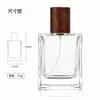 Botellas dispensadoras de perfume de alta gama 10/20/30ml 50ml 100ml botellas vacías de spray portátiles dispensadores de muestras de vidrio