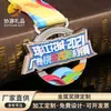 Medalla Conmemorativa de Finalización de Maratón de Carnaval Divertido Colección y Otros Productos Metálicos