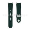 Adecuado para Samsung Galaxy Watch6 Correa de Silicona con Hebilla Inversa Watch5 Correa de Hebilla Nike de Color Puro Reloj con Cierre a Presión