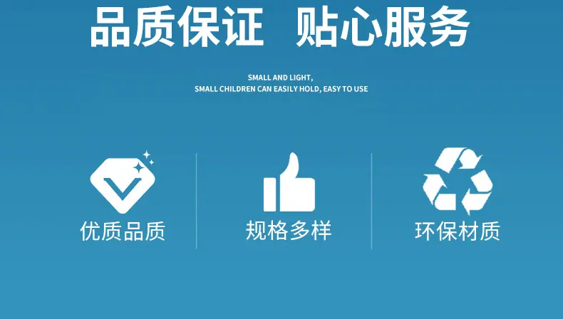 量杯详情页_02.jpg