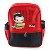 Mochila Escolar Personalizada para Niños con Patrón de Logo Bolsa de Nylon para Clases Particulares Mochila Ligera para Niños de 3 a 5 Años Guardería