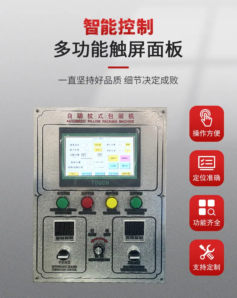 详情_02.jpg