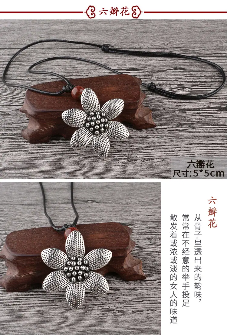 蜡绳四方来财3_07.jpg