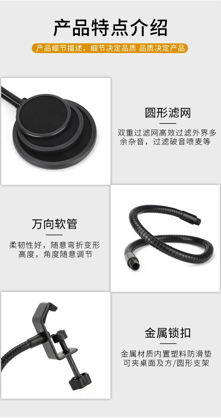 详情_04.jpg