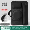 Bolsa de Arte Insignia 4K Especializada para Exámenes de Arte, Engrosada, Resistente al Desgaste, Impermeable, Gran Capacidad, Almacenamiento en Capas, Mochila Doble para Tablero de Dibujo para Estudiantes de Arte