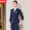Nuevos Conjuntos Profesionales para Mujer Otoño 2026, Ropa Formal para Viajes de Negocios, Falda de Traje Elegante, Uniformes de Trabajo para Joyerías