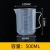 Copo medidor de plástico de 1000 ml com escala Copo grande para assar chá com leite de 5000 ml Copo medidor de laboratório de 500 ml