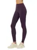 Pantalones de Yoga de Terciopelo Grueso para Otoño e Invierno para Mujer Cintura Alta Sin Líneas Vergonzosas Pantalones Ajustados para Deportes al Aire Libre Cálidos y Amigables con la Piel Pantalones Largos de Fitness