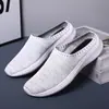 Zapatos de Verano Transpirables Talla Grande para Hombre Calzado Exterior Deportivo Casual Tejidos Voladores Talla 46 Pantuflas a Medias sin Talón Fáciles de Poner