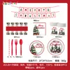 Set de fiesta navideña: platos de papel desechables, vasos de papel, mantel, banderines y decoraciones para fiestas