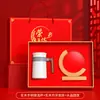 Souvenirs de Jubilación, Regalos Personalizados para Personal Jubilado, Medallas, Adornos para Trofeos, Tazas de Doble Capa para Separación de Té y Agua, Souvenirs Creativos