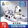 Flotador Inflable Dalmata de PVC Grueso Ecológico para Piscina de Niños Decoración de Fiesta al por Mayor en Stock