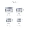 5G-50G Mo Rong Esmalte de Uñas Gel Tarro a Prueba de Luz Esmalte de Uñas Mate Botella Vacía Gel Pintado Crema Gel Botella de Gel