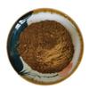 Ingrediente Alimentario Ordinario en Stock: Polvo de Trichosanthes, Polvo de Extracto de Trichosanthes Soluble en Agua 10:1, Extracto de Trichosanthes