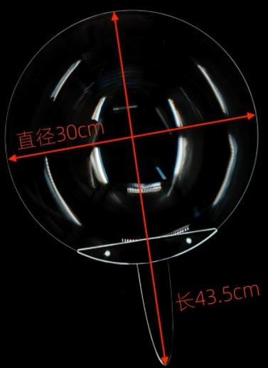 微信截图_20240109102139.png