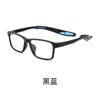 Danyang glasses W681M armazón para gafas de miopía para estudiantes armazón ultraligero de TR90 gafas de baloncesto para niños armazón para gafas deportivas
