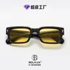 Novos Óculos de Sol Masculinos de Moda com Bloqueio de Cor e Armação Pequena com Decoração de Rebite, Óculos de Sol Femininos, Óculos de Estilo de Rua de Celebridade da Internet, Óculos de Sol de Venda Cruzada