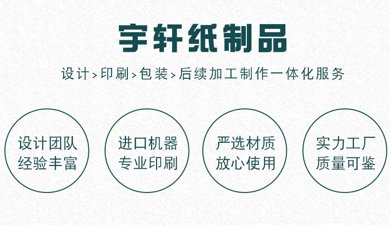 详情_02.jpg