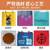 Año del Caballo Regalo Corporativo Bolsa Tote de Fieltro Personalización Negocios Banco Escuela Regalo Seguro Bolsa Tote de Fieltro