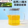 Dispensador de óleo de vidro de alta qualidade alemão, um novo modelo projetado para cozinhas domésticas, com grande capacidade, resistência ao calor e um bico em formato de bico de águia, perfeito para molho de soja