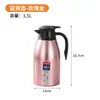 Olla de café aislada de acero inoxidable 304, Doble capa 2L al vacío, Olla de bienvenida, Conveniente olla de agua caliente para el hogar, Tetera de restaurante