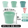 Kaiboya Vajilla Escandinava de Melamina Restaurante Hotel Comercial Imitación Porcelana Cuenco Pequeño Mesa para Hot Pot Juego de Cuatro Piezas