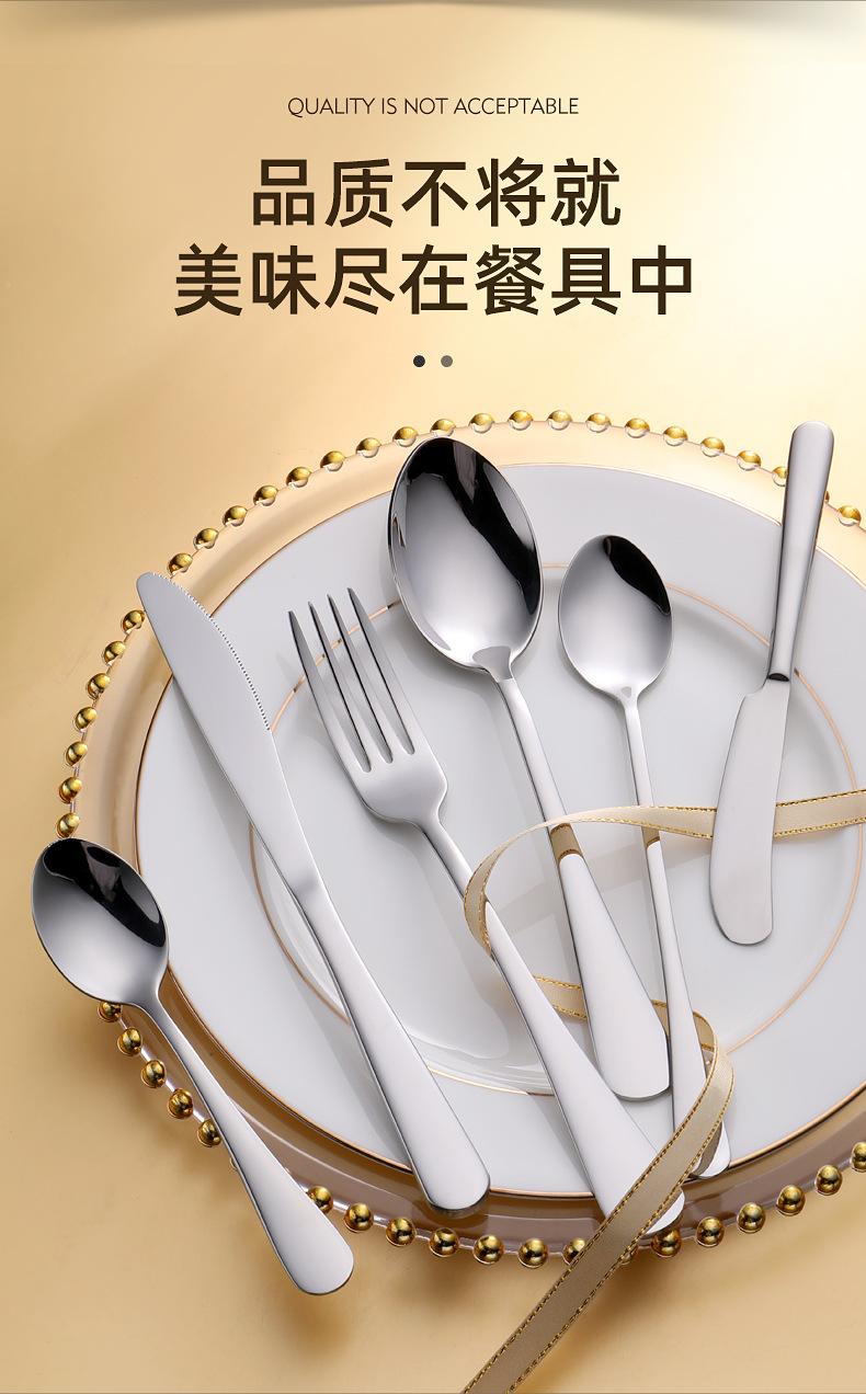 详情_02.jpg