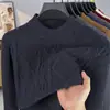 Venta al por mayor transfronteriza de suéteres para hombre: cuello redondo, engrosado para abrigar, casual, tejido jacquard de alta gama para otoño e invierno