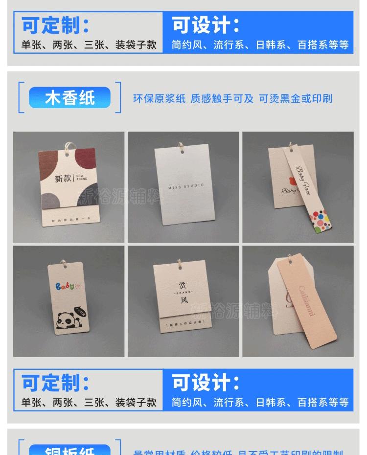 详情页_07.gif