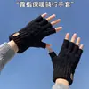 Guantes Calientes para Hombre para Invierno Transfronterizos, Guantes de Punto sin Dedos a Prueba de Frío para Pantalla Táctil para Estudiantes, En Stock al por Mayor