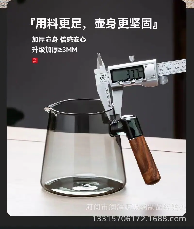 微信图片_20240216164659