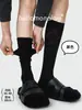 Nuevos Calcetines Finos de Malla para Mujer de Primavera y Verano, Argyle de Malla, Color Sólido, Calados, Tubo Largo Adelgazante Jk para Mujer, Transfronterizos